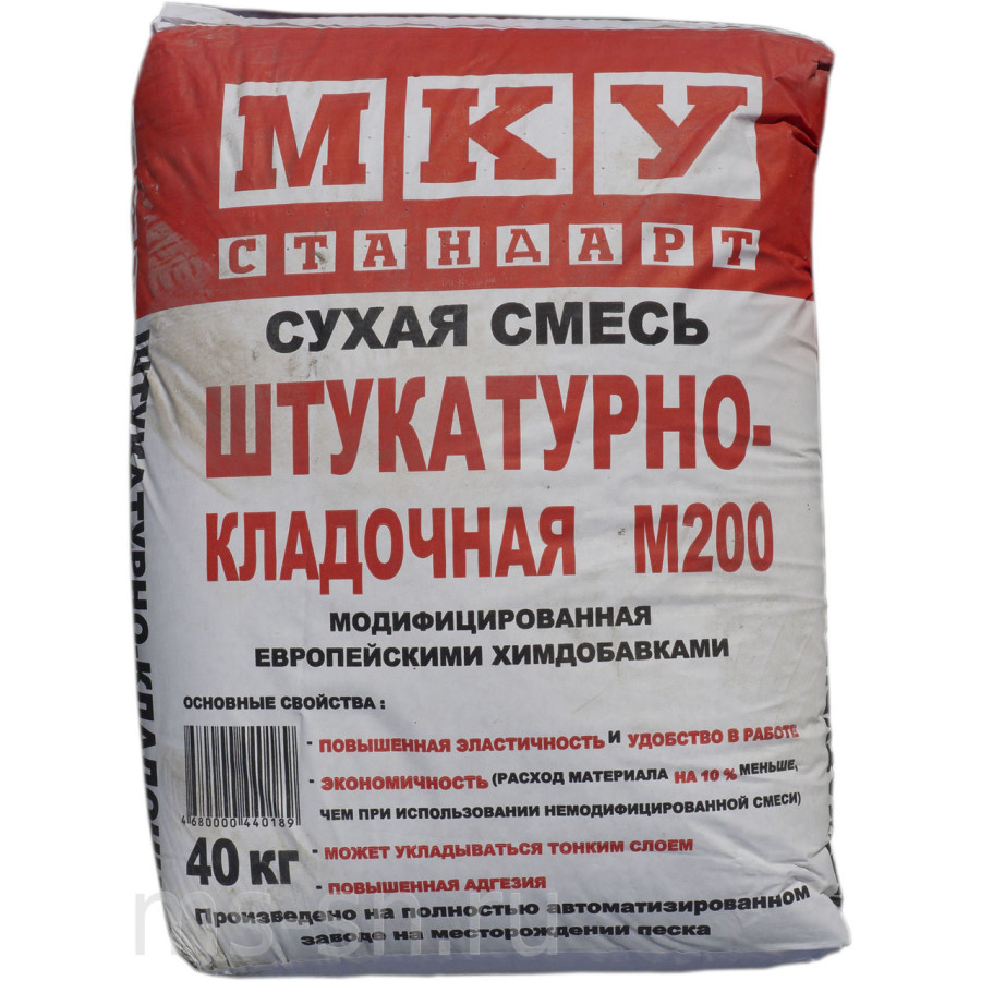 Кладочная смесь М-200 МКУ 40кг