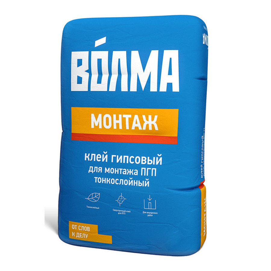 Клей для ПГП и ГКЛ Волма Монтаж, 30кг.
