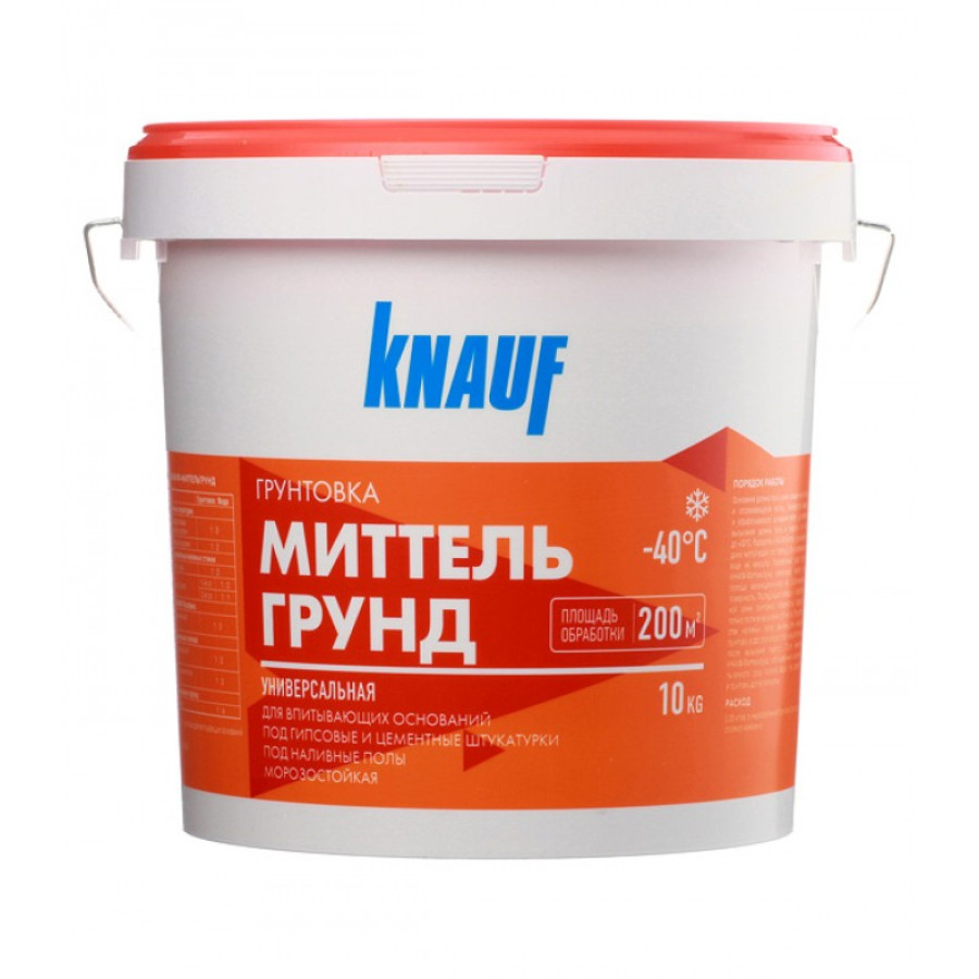 Грунтовка универсальная Knauf Миттельгрунд, 10 кг