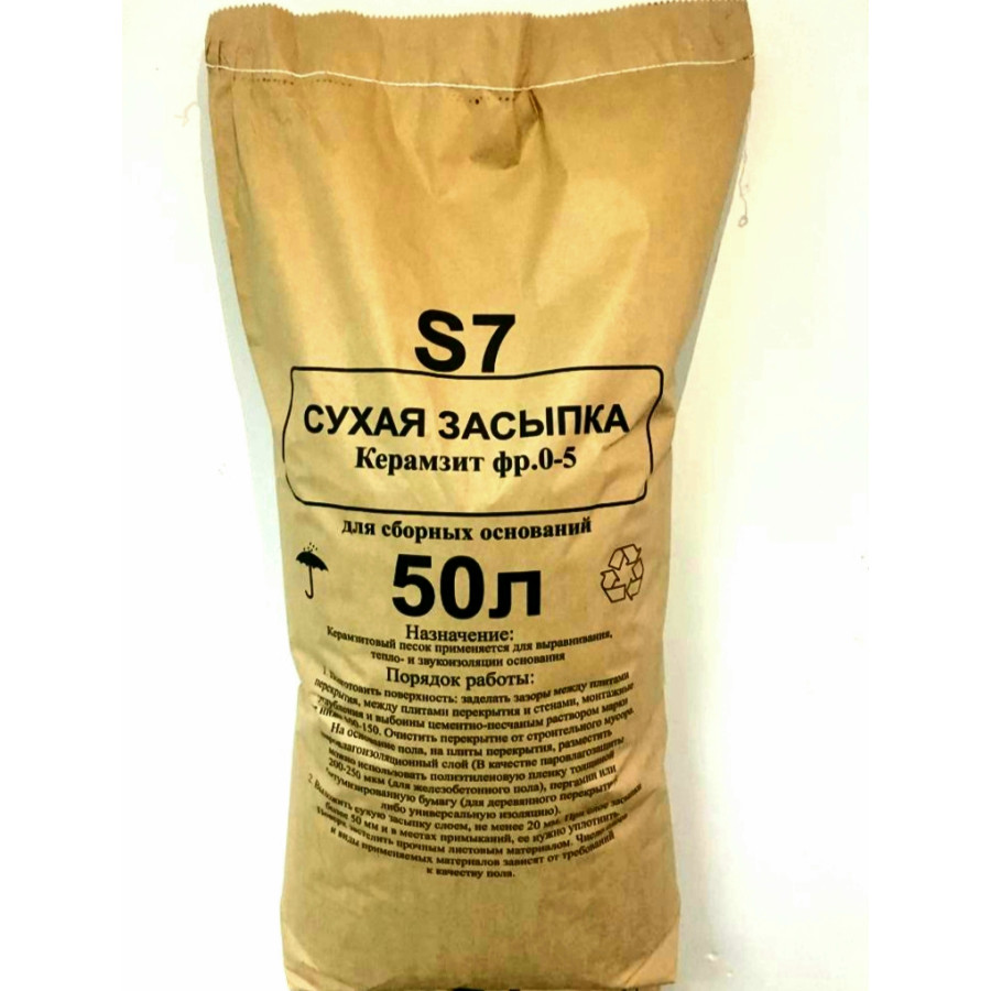 Сухая засыпка для пола 50л  (0,05 куб.м) 18кг