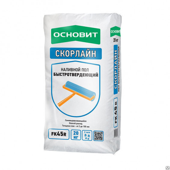 Наливной пол быстротвердеющий Основит Скорлайн FK-45 R 20кг