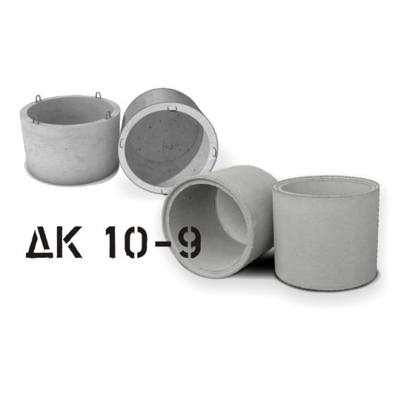 ДК 10-9 ЖБ Кольцо с днищем
