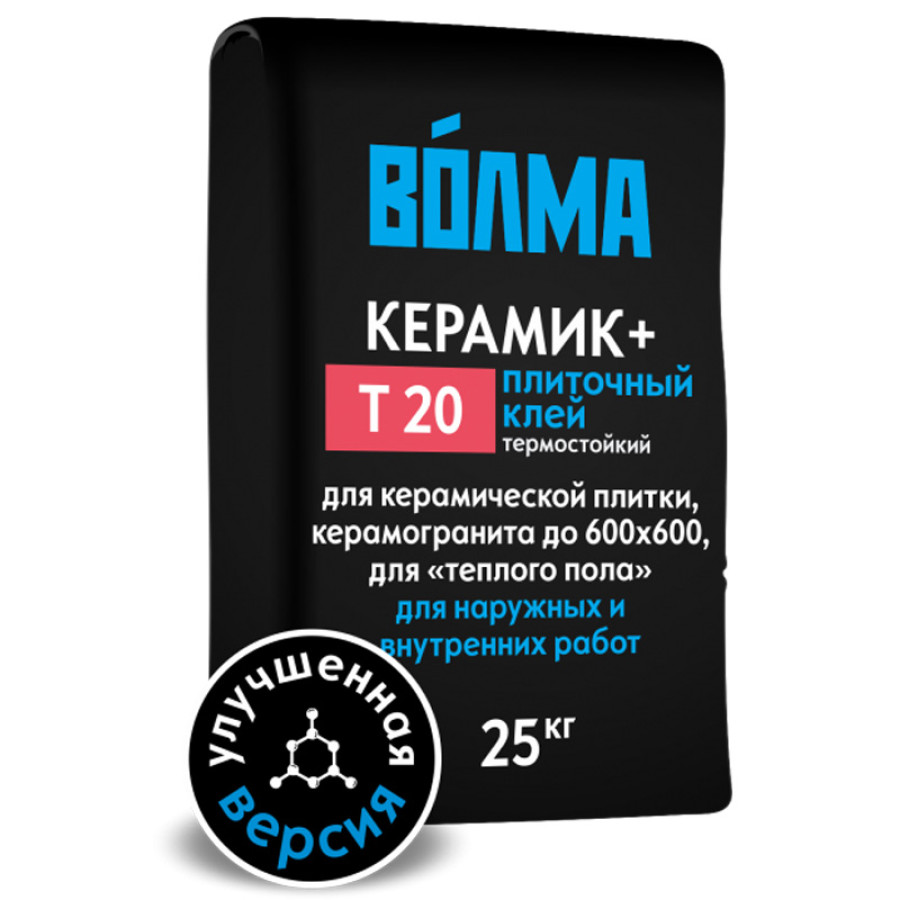 Плиточный клей ВОЛМА КЕРАМИК ПЛЮС Т20 25 кг